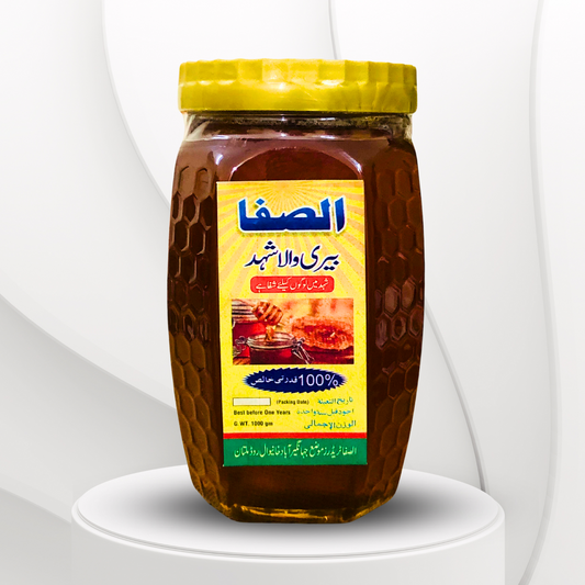 Sidr (Berri) Honey